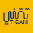 TIQANI - تقني