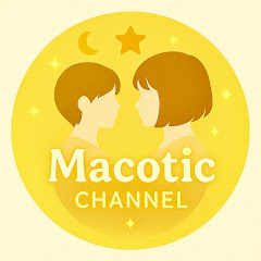マコティックCHANNEL