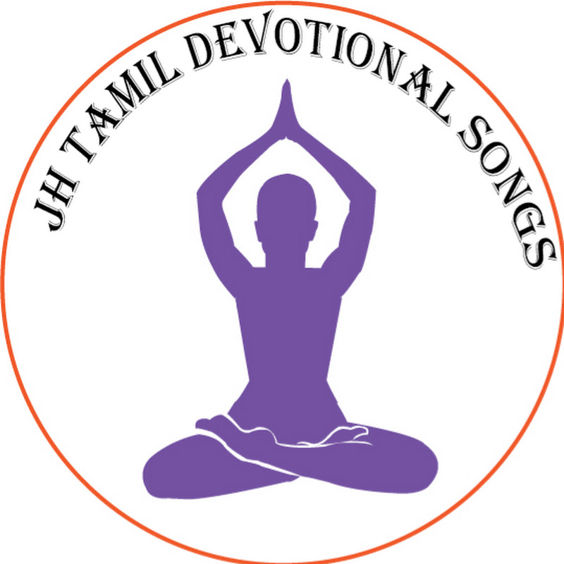JH Tamil Devotional Songs
