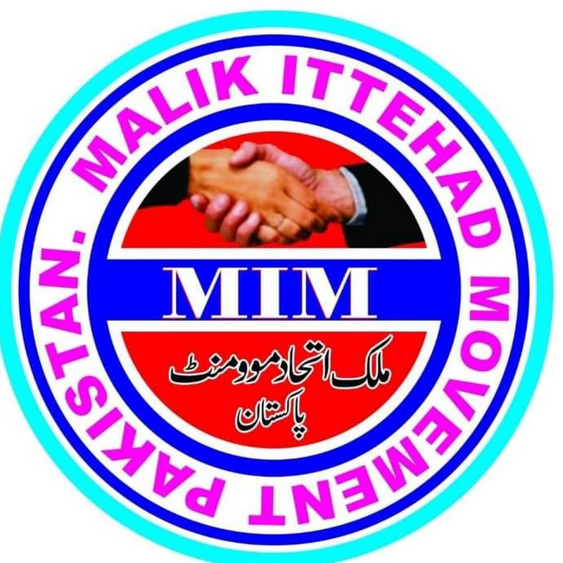 MIM NEWS HD