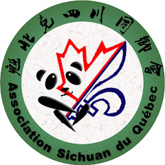 魁北克四川同乡会暨商会アイコン画像
