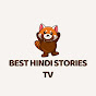 Best Hindi Stories TV logo