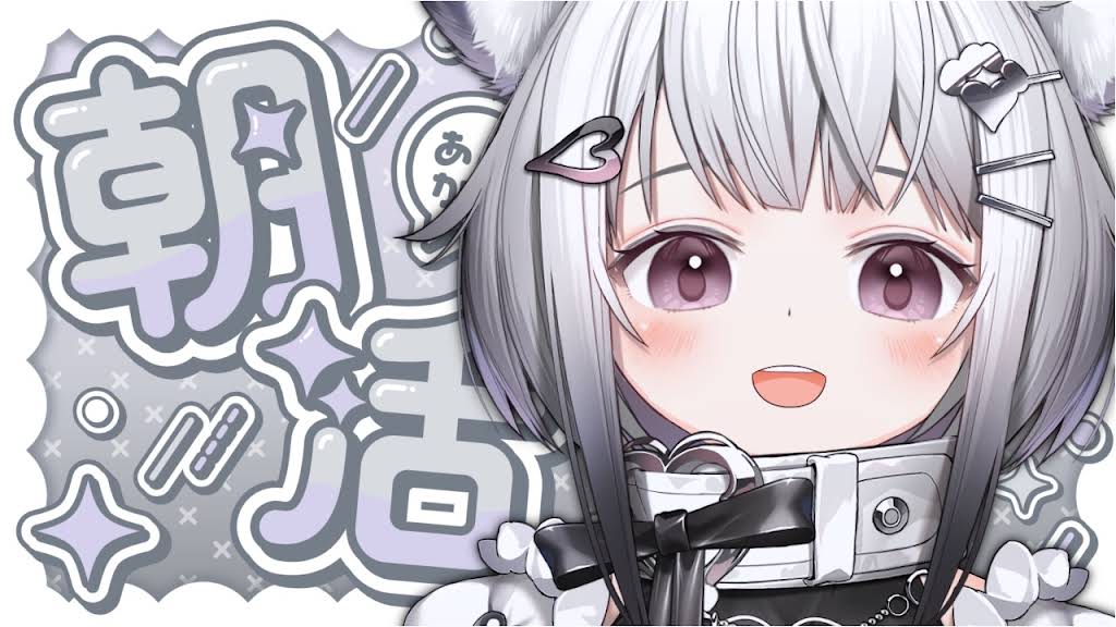 ゆきゃさま確認ページ♡ YouTube