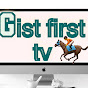 GIST FIRST TV Image Thumbnail