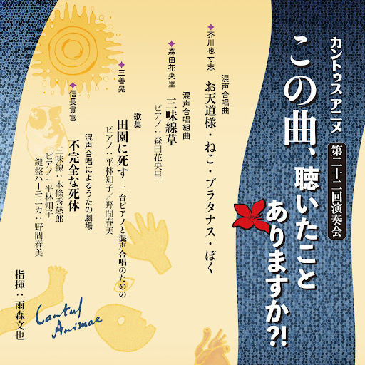 チャンネル画像