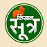 UUJ12dI9lzc-channel-avatar-Kisan Sootr