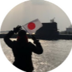 日本人の怒り第3チャンネル