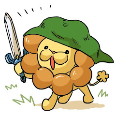 みなぎる