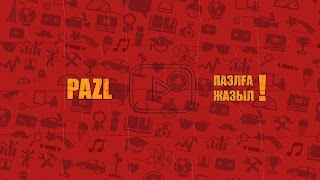 Заставка Ютуб-канала «Pazl»