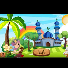 Логотип каналу أجيال أهل القرآن للأطفال