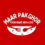 Maar Pakghor logo