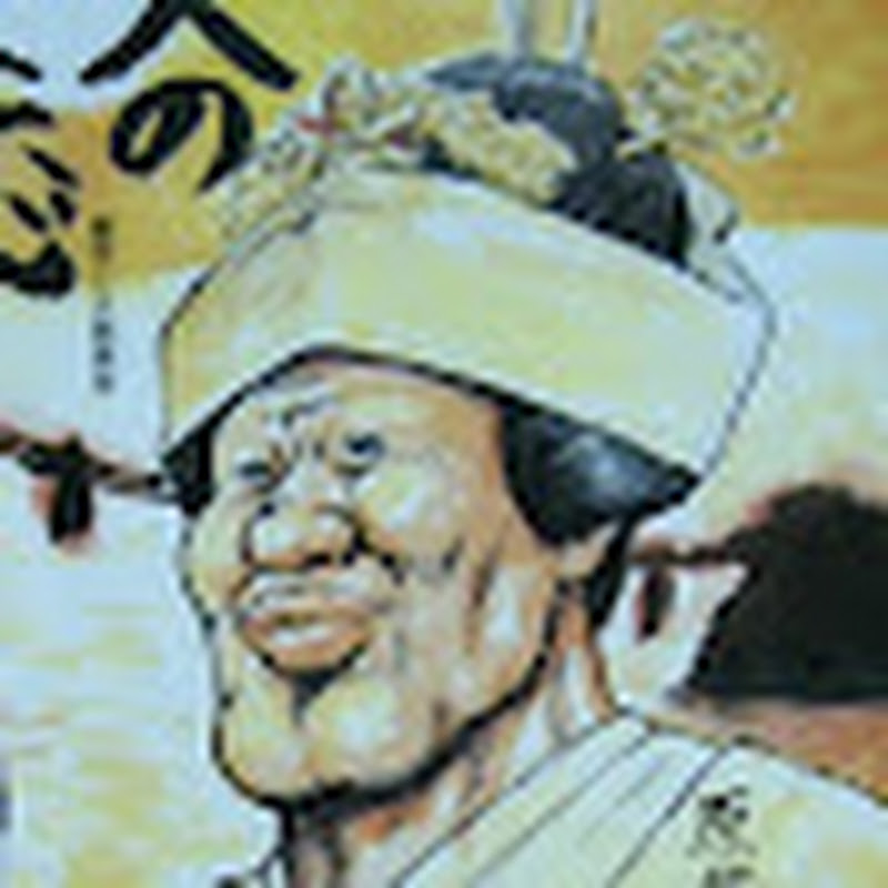 大島本気チャンネルのサムネイル