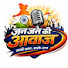 AagA41_VxAk-channel-avatar-jan jan ki awaaz 100