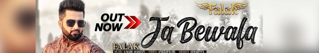 Falak رمز قناة اليوتيوب