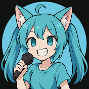 ボカトレ【ボカロ曲紹介CH】
