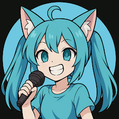 ボカトレ【ボカロ曲紹介CH】