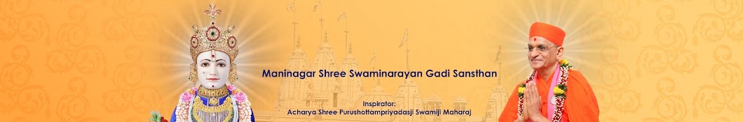 Maninagar Shree Swaminarayan Gadi Sansthan ইউটিউব চ্যানেল অ্যাভাটার