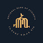 National Bank of Ethiopia logo