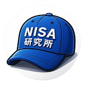 NISAお悩み研究所