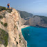Vhk_ePOKkr8-channel-avatar-mami travel records