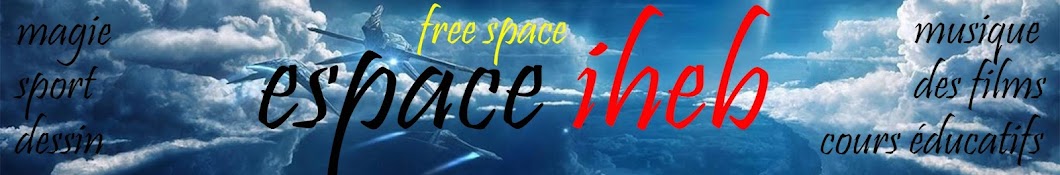 espace iheb YouTube channel avatar
