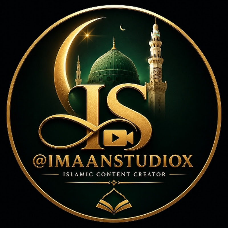 Imaan StudioX