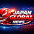 PJw6Jk-jRvg-channel-avatar-Japan Global News