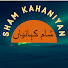jCdiEuuR_jo-channel-avatar-Sham Kahaniyan