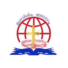 Beersheba Ministry Full Gospel Channel