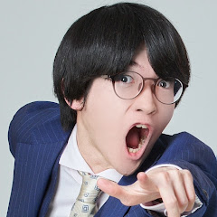 かすやのこうげき!