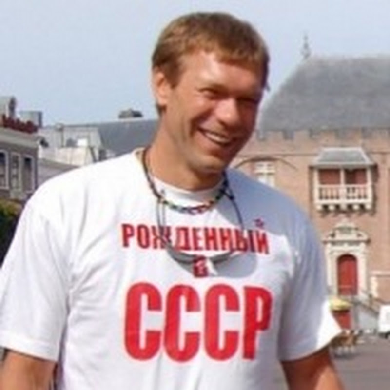 Царев Новое