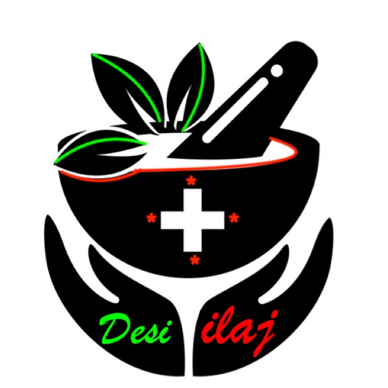 Desi ilaj