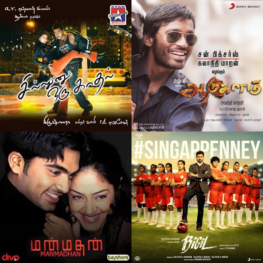All songs