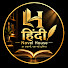 p7QrkBlQyyA-channel-avatar-Hindi Novel House