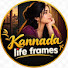 c-WVHzBOOMc-channel-avatar-Kannada Life Frames