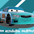 PDB1bAVVj6o-channel-avatar-Buck Bearingly Productions 