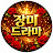 @장미드라마