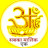 SAT BHAKTI KNOWLEDGE