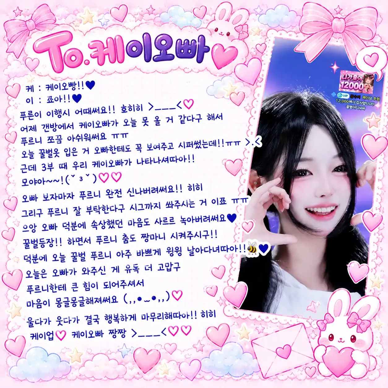 커뮤니티 첨부 이미지