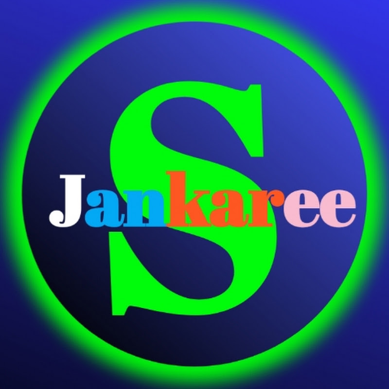 S Jankaree