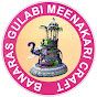 Banaras Gulabi Meenakari logo