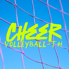Cheer Volleyball TH