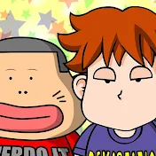 パイコー・チャンネル