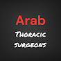 Arab Thoracic Surgeons logo