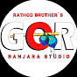 GOR BANJARA STUDIO  logo