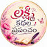 qWyJ5_gKAD8-channel-avatar-Lakshmi Kadhala Prapamcham 