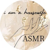 I am a housewife