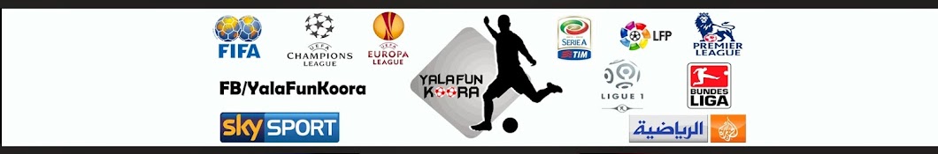 YalaHDKoora YouTube channel avatar