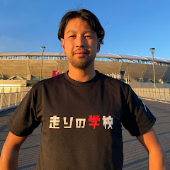 あべたけ　小中高アスリート育成