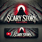 Hire SCARY STORY — Mystery & True Crime (Entertainment Focused) YouTube creator for sponsorships